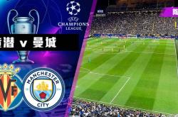 九游官方网站包含国际比赛日欧超杯焦点战；拉齐奥再遭质疑；底气十足；数据趋势出现新变化的词条